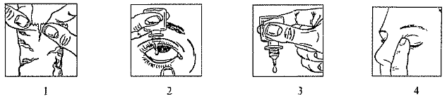 DUOTRAV OFTALMIK SOLUSYON 2,5 ML görseli 2