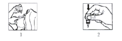 DORZAMED %2 5 ML GOZ DAMLASI görseli 3