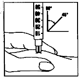 OVITRELLE 250 MCG/0,5 ML 1 KULLANIMA HAZIR SIRINGA görseli 2