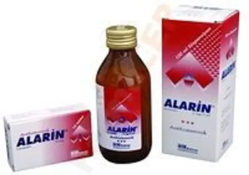 ALARIN 1 MG 100 ML SURUP kutu görseli
