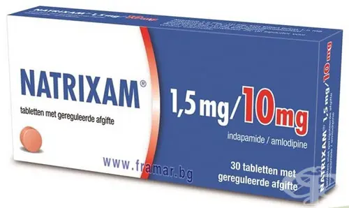 NATRIXAM 1,5 MG/10 MG DEGISTIRILMIS SALIMLI 30 TABLET kutu görseli