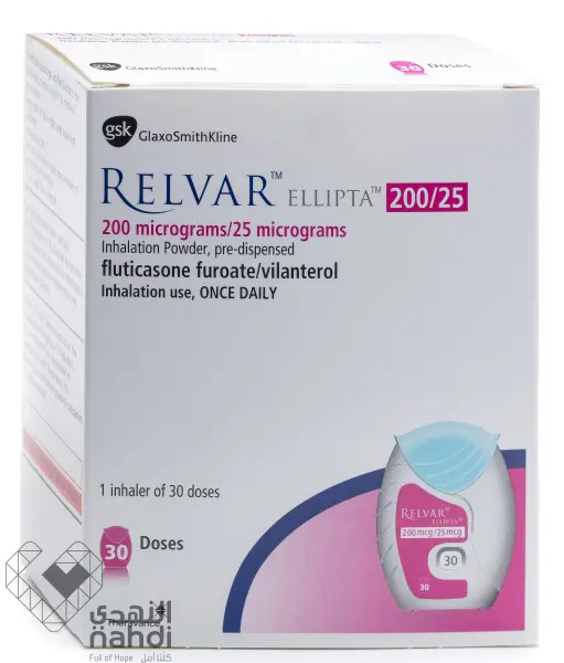 RELVAR ELLIPTA 200/25 MCG KULLANIMA HAZIR INHALASYON TOZU 30 DOZ kutu görseli