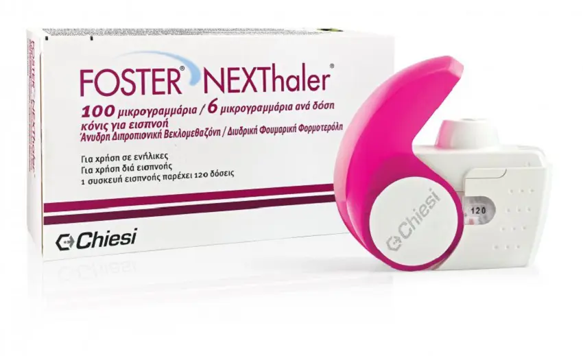 FOSTER NEXTHALER 100/6 MCG KURU TOZ INHALER kutu görseli