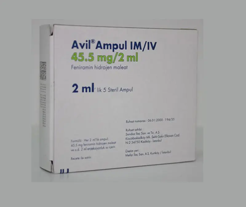 AVIL 45,5 MG/2 ML IM/IV ENJEKSIYONLUK COZELTI kutu görseli