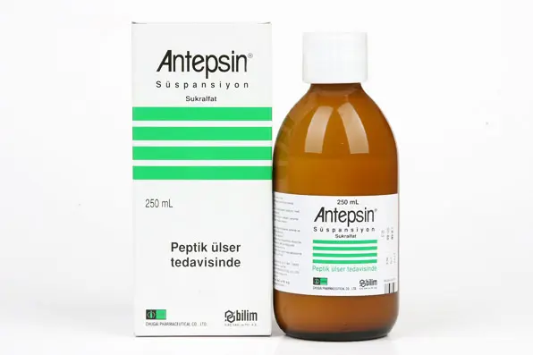 ANTEPSIN 250 ML SUSPANSIYON kutu görseli